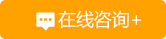 興化市豐華玻璃鋼化有限公司